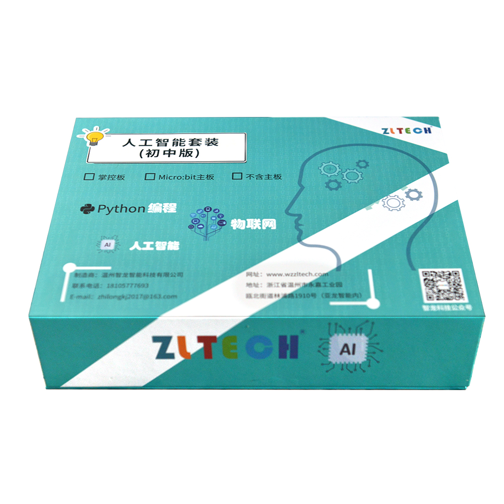 &#26131;&#28216;&#40;&#20013;&#22269;&#41;&#121;&#105;&#121;&#111;&#117;